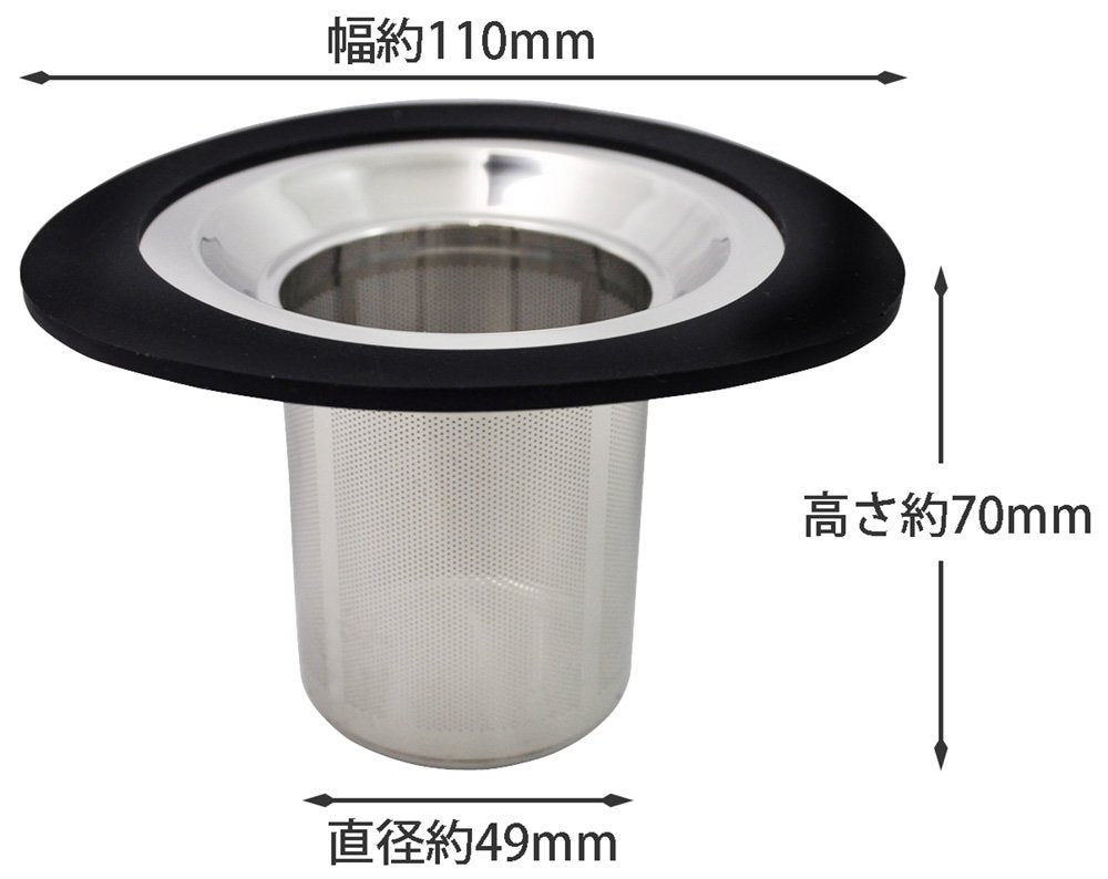 Strainer U293